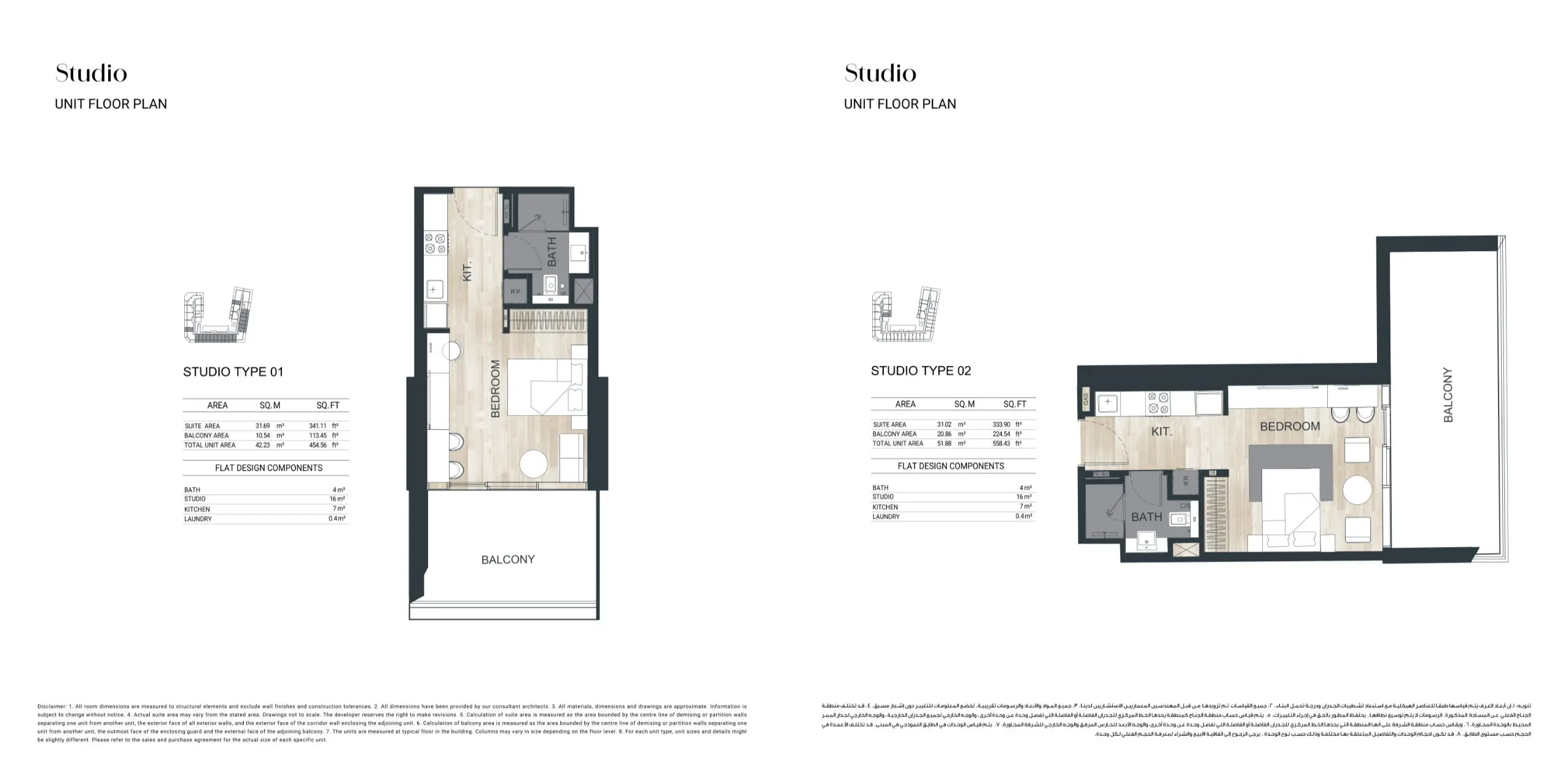 Project floor plans