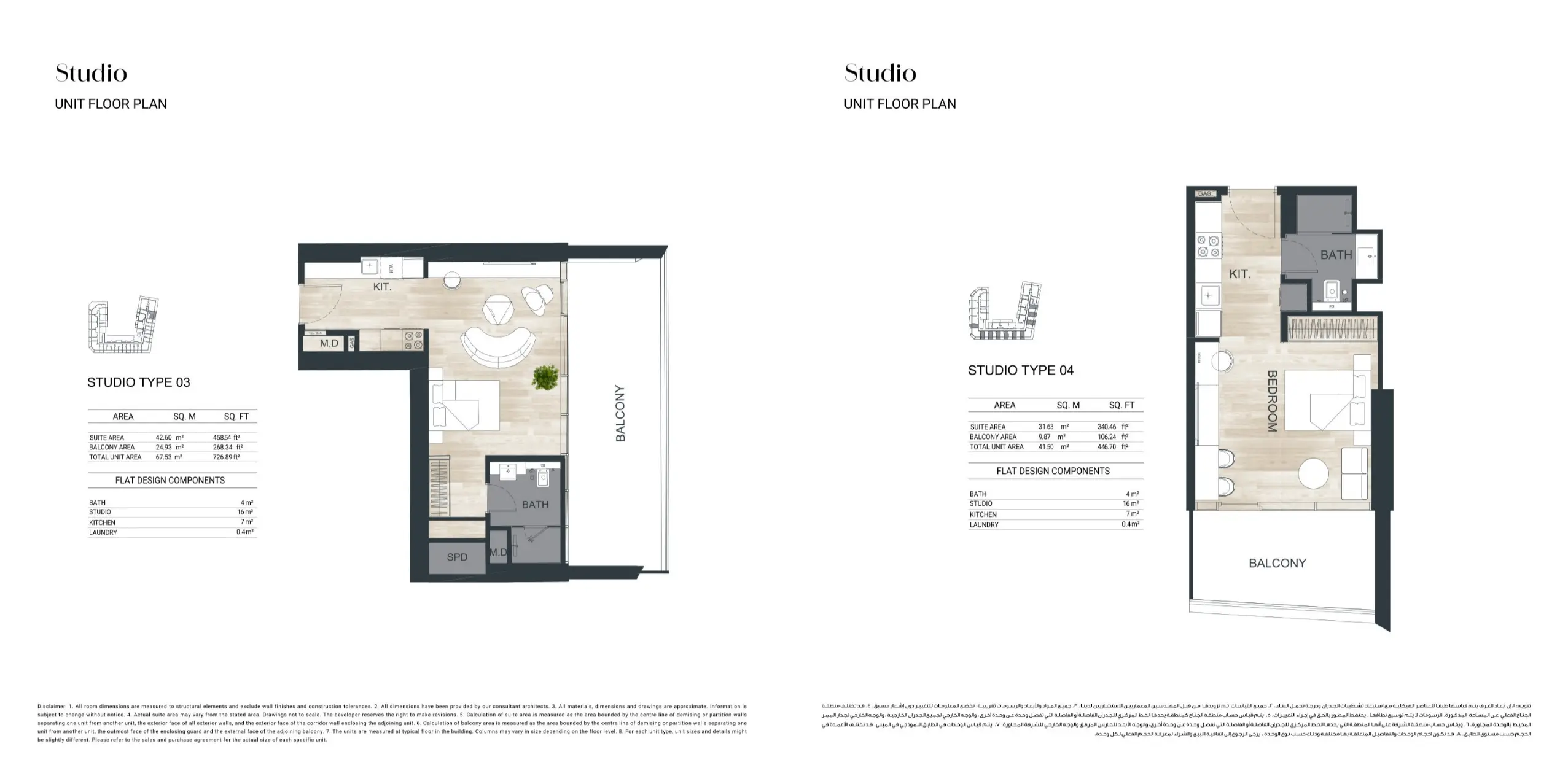 Project floor plans