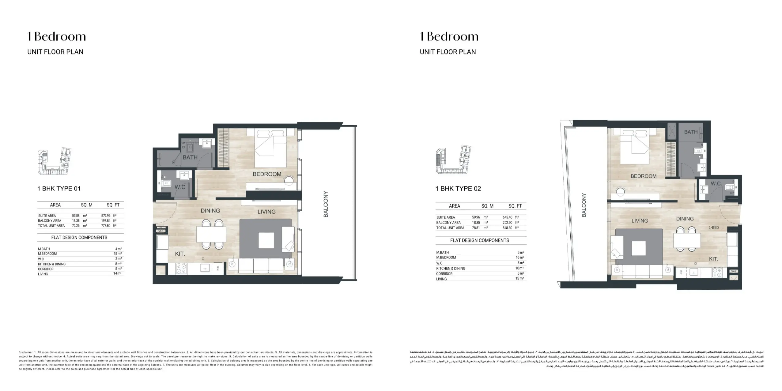 Project floor plans