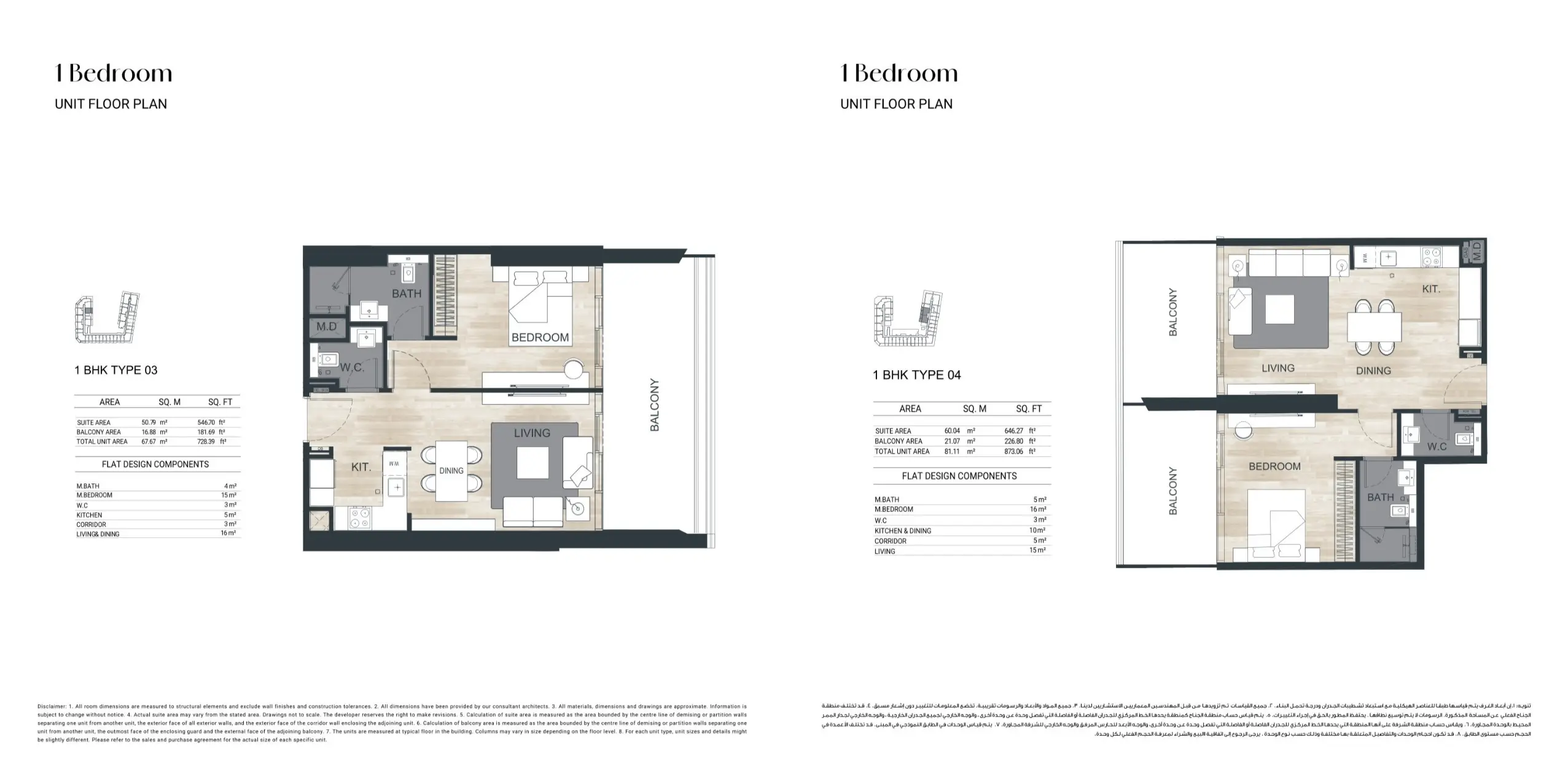 Project floor plans