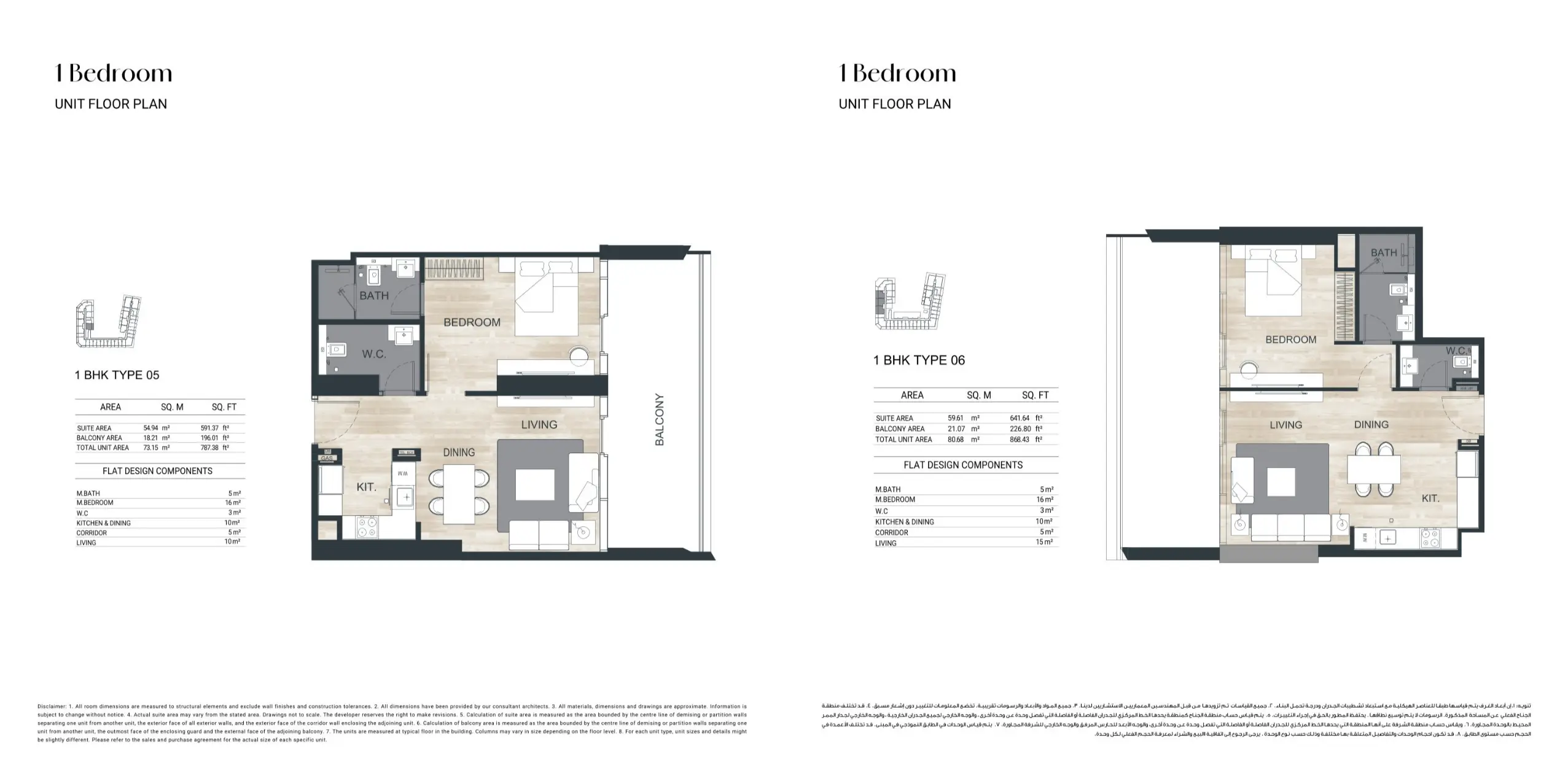 Project floor plans