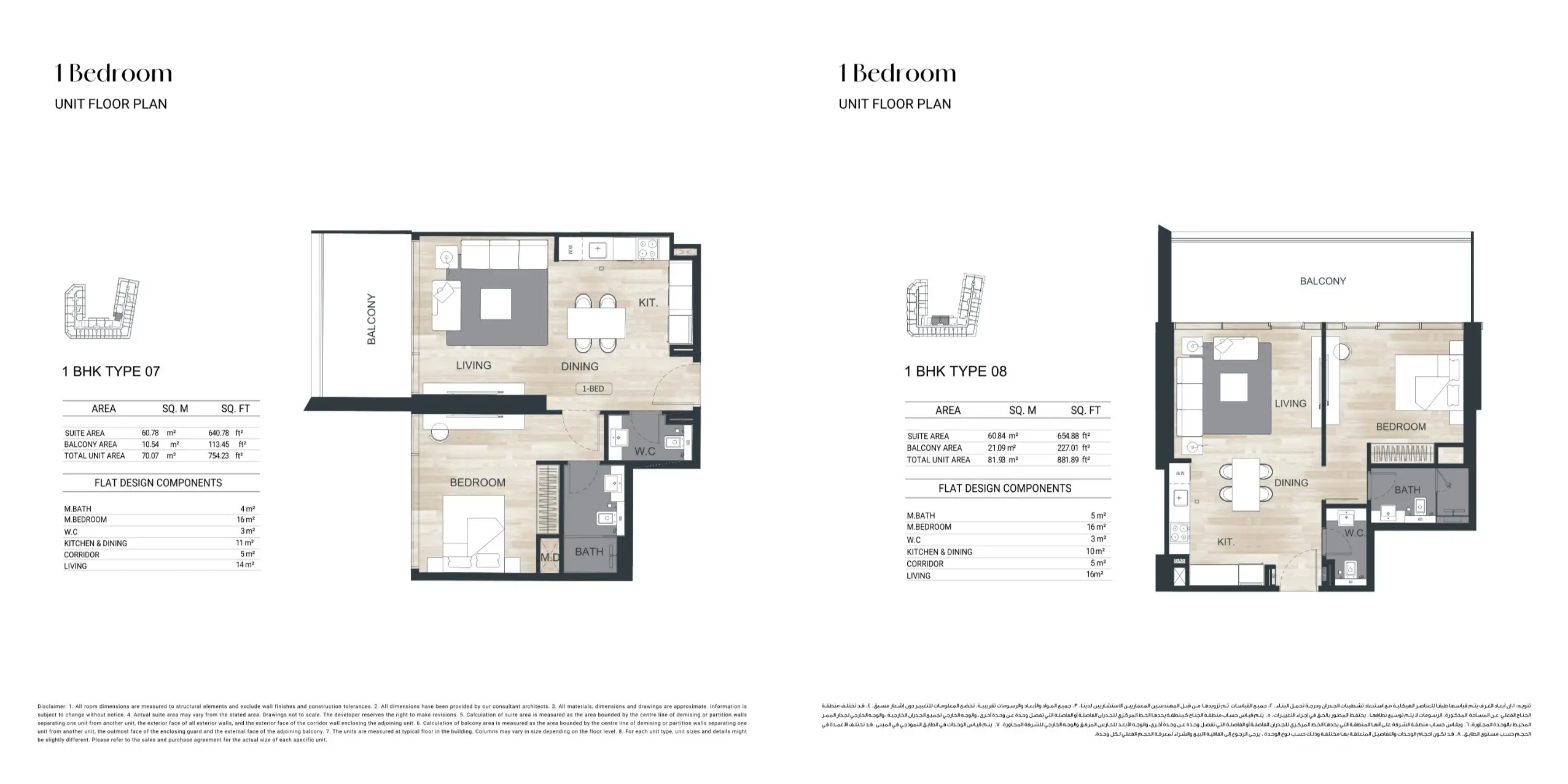 Project floor plans