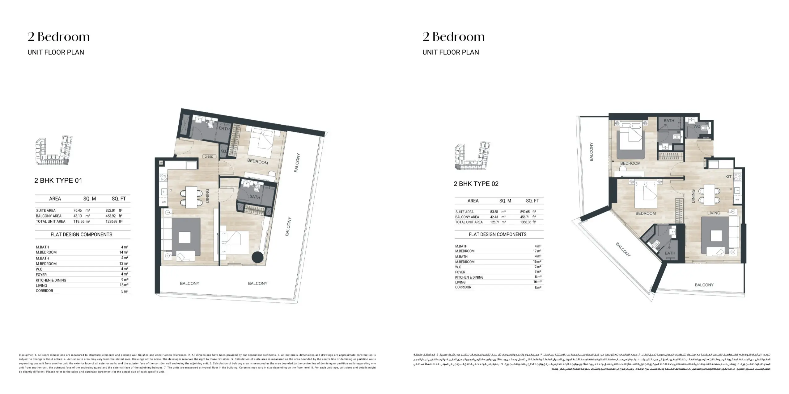 Project floor plans