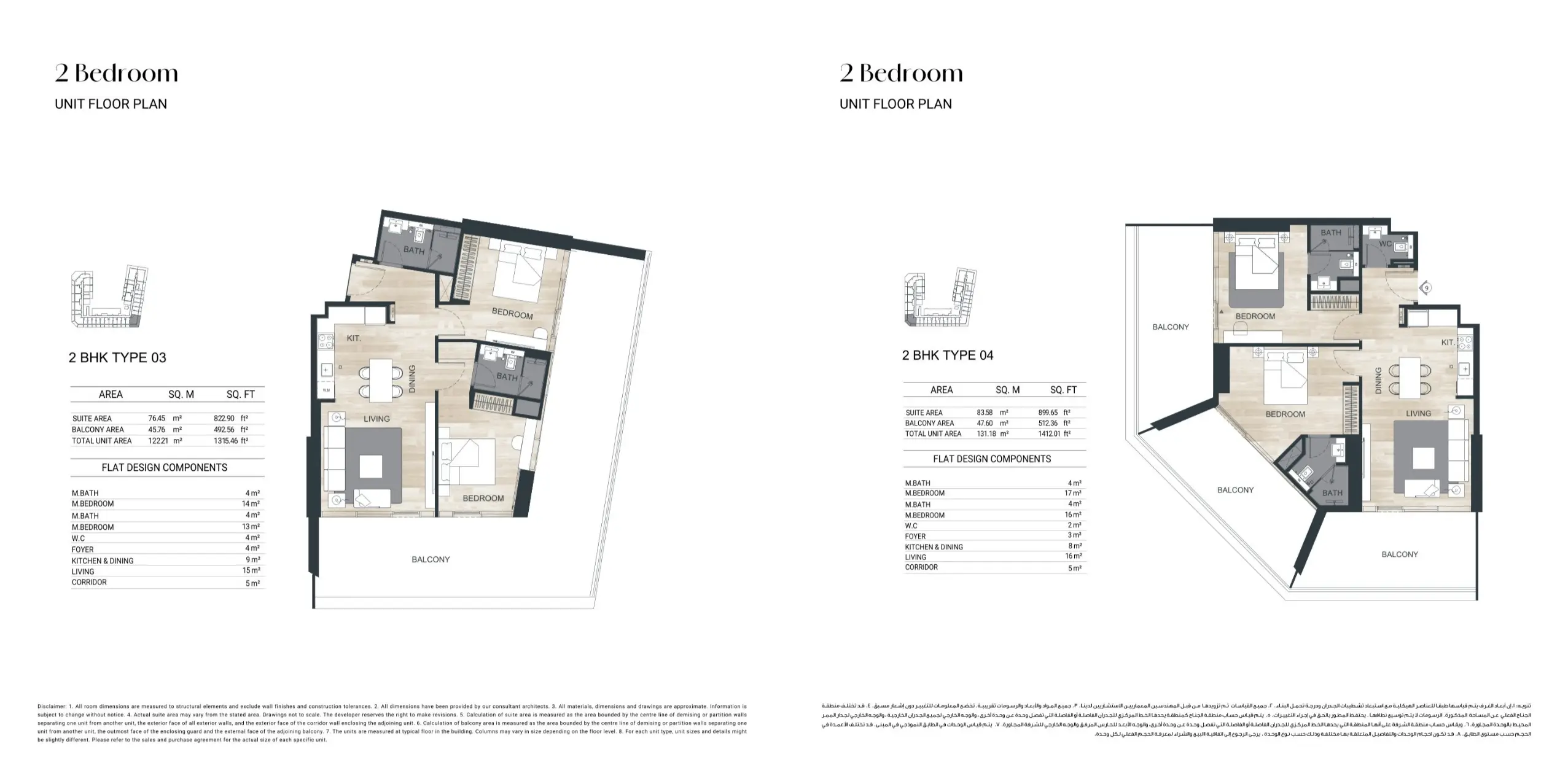Project floor plans