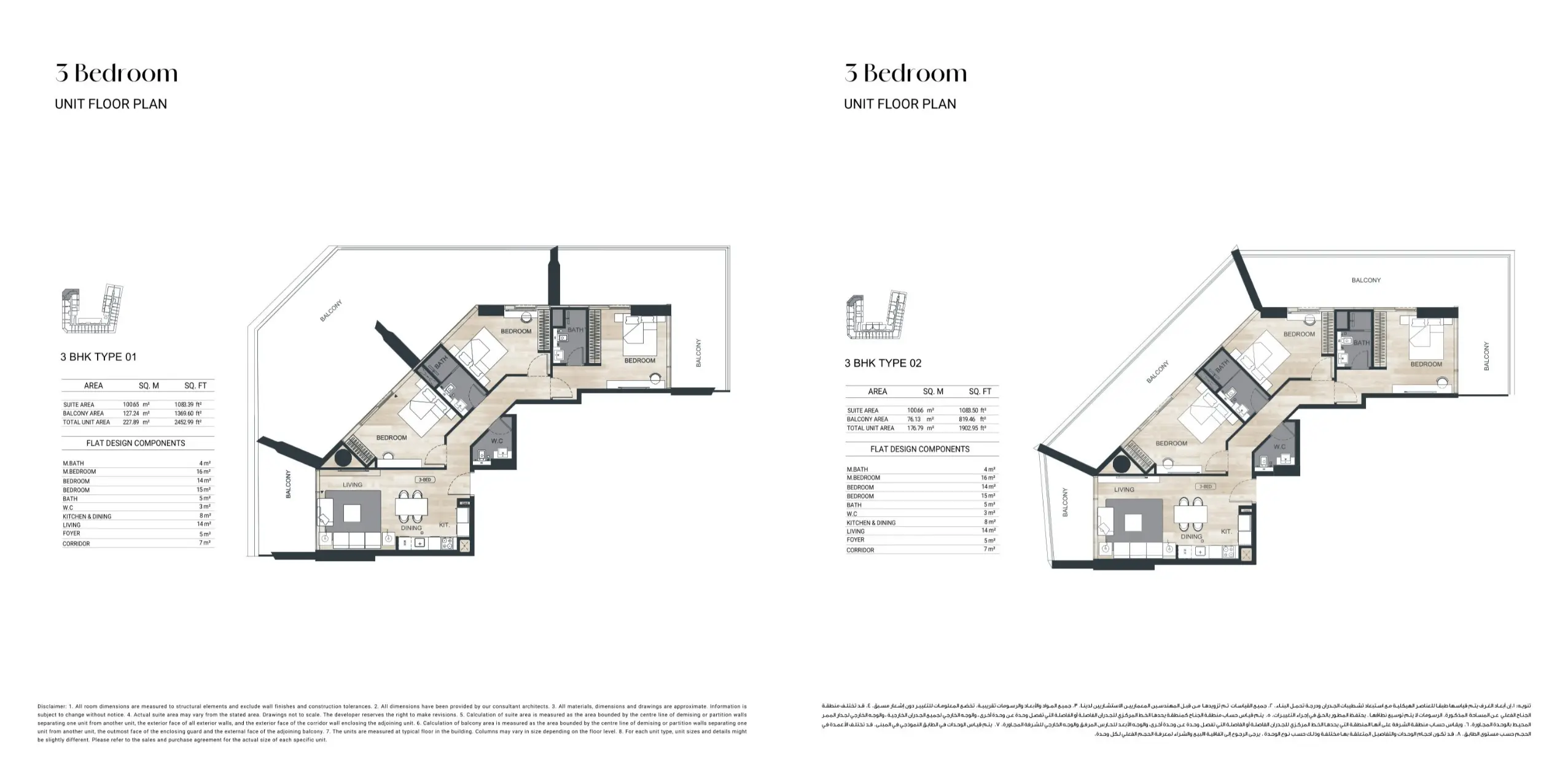 Project floor plans