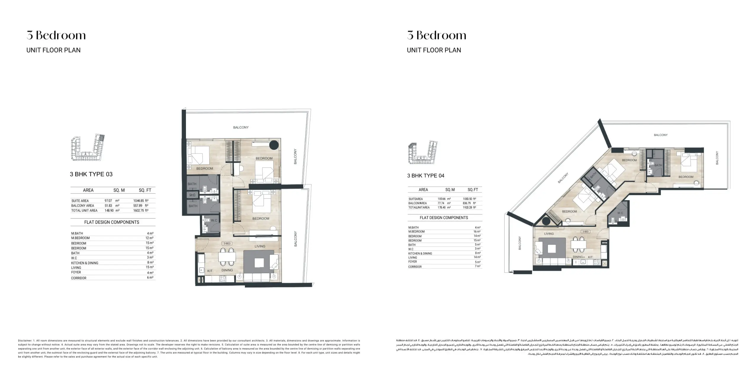 Project floor plans
