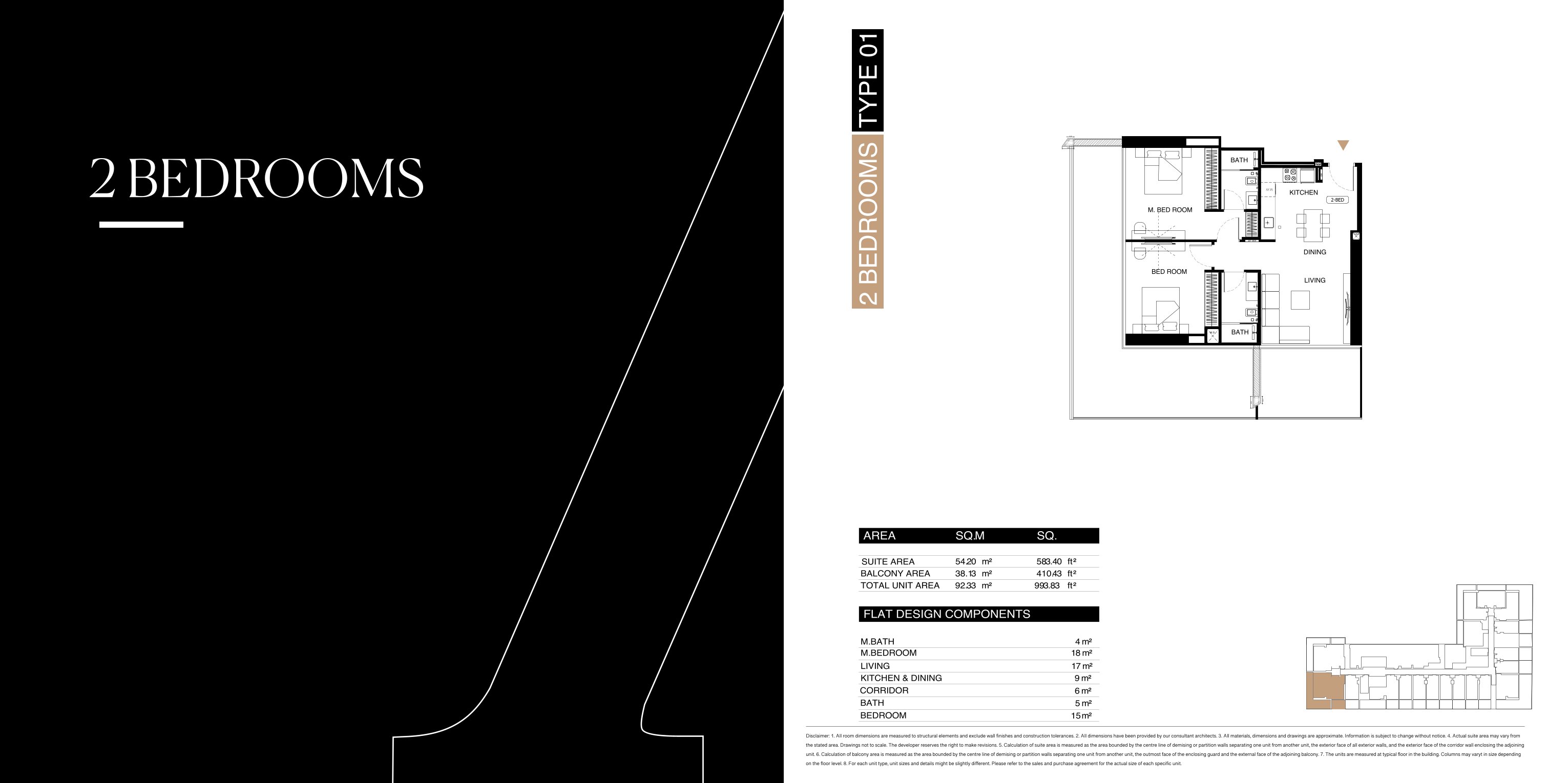 Project floor plans