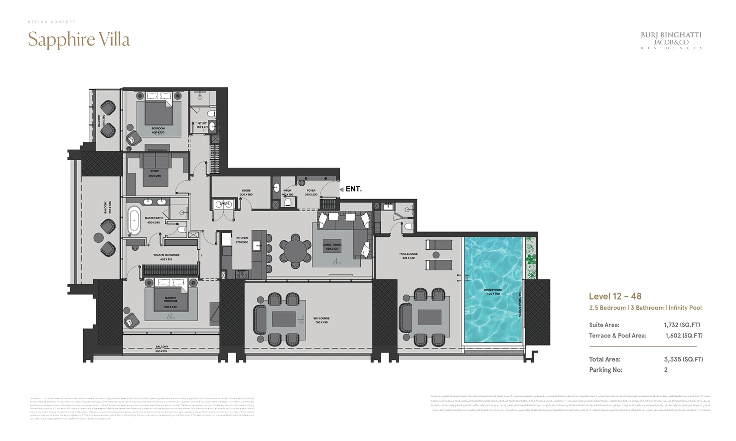 Project floor plans