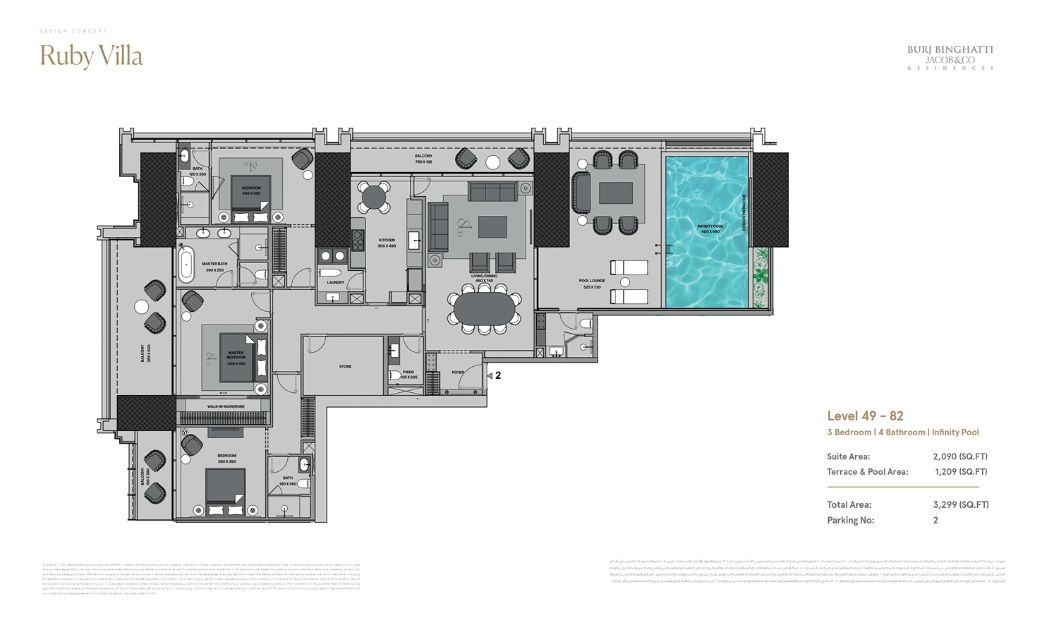 Project floor plans