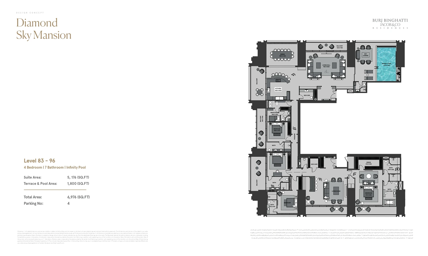 Project floor plans