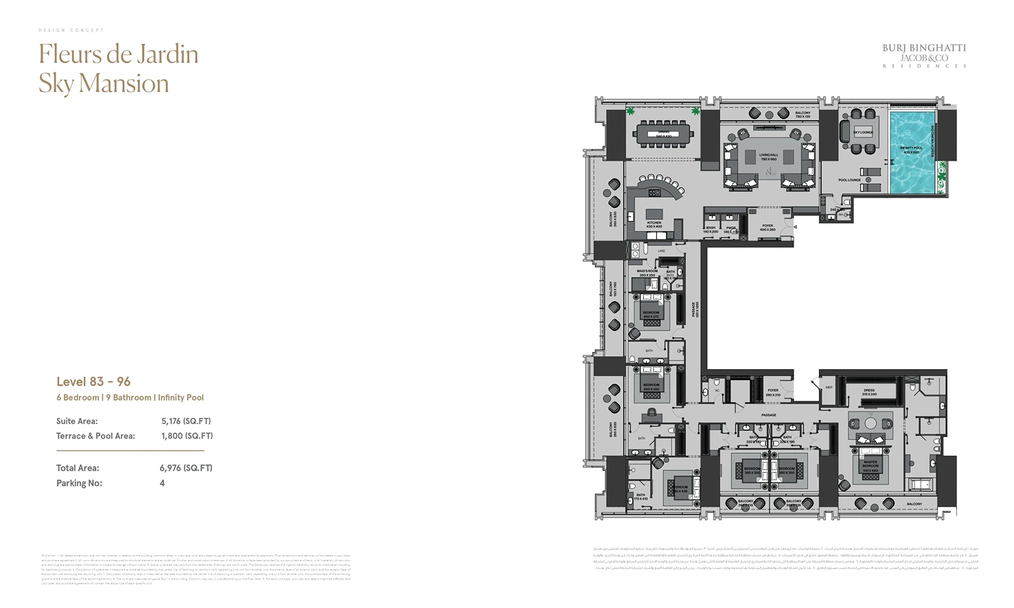 Project floor plans