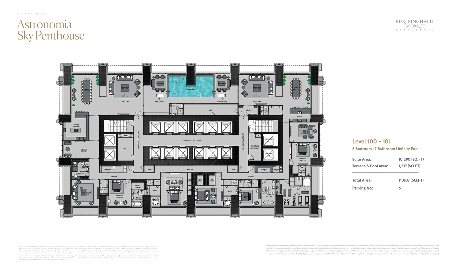 Project floor plans