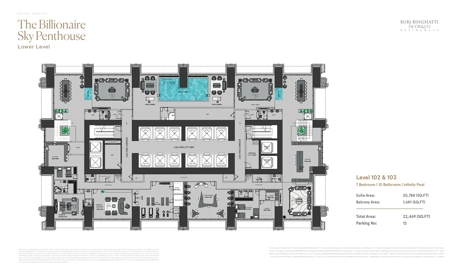 Project floor plans