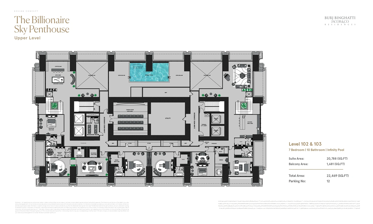 Project floor plans