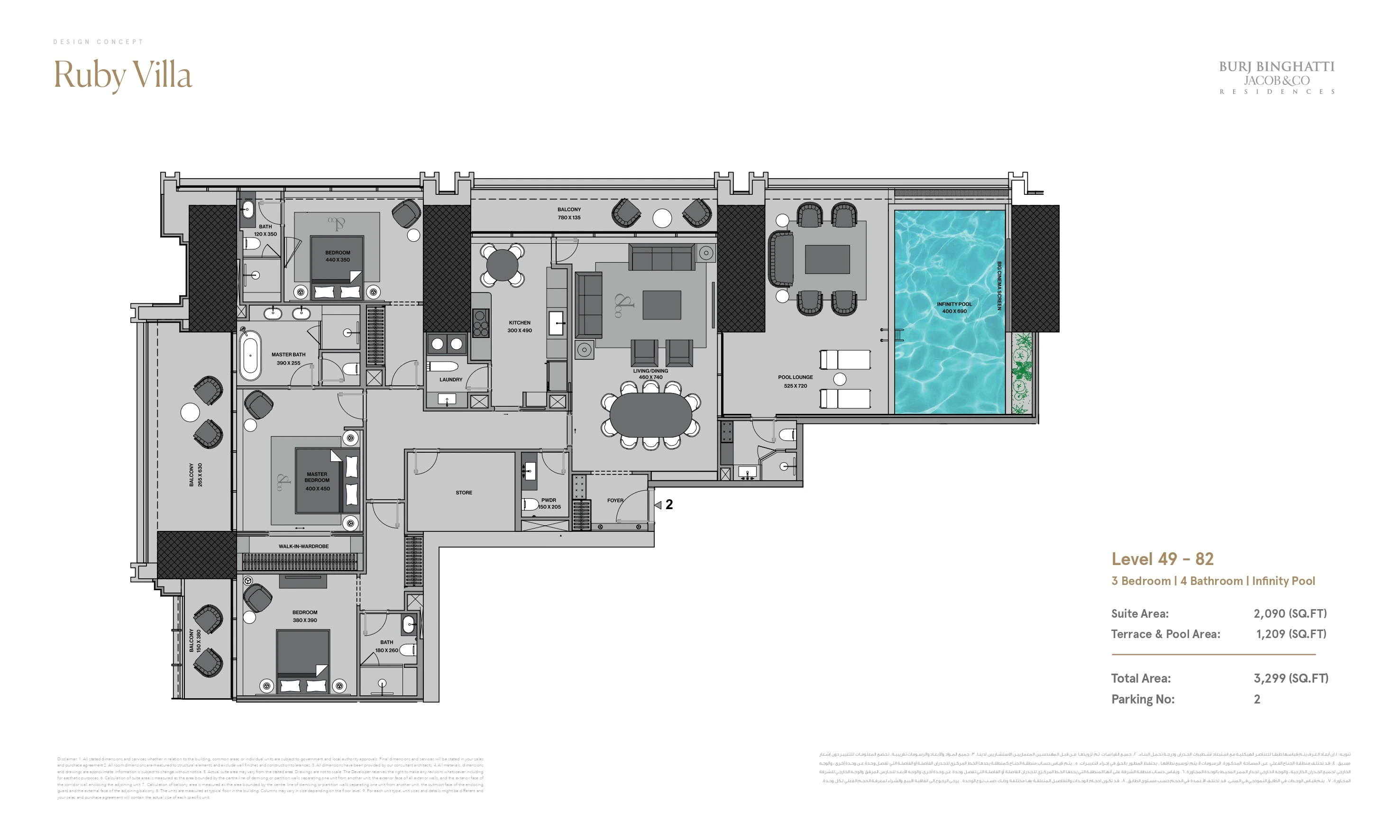 Floor plan 3