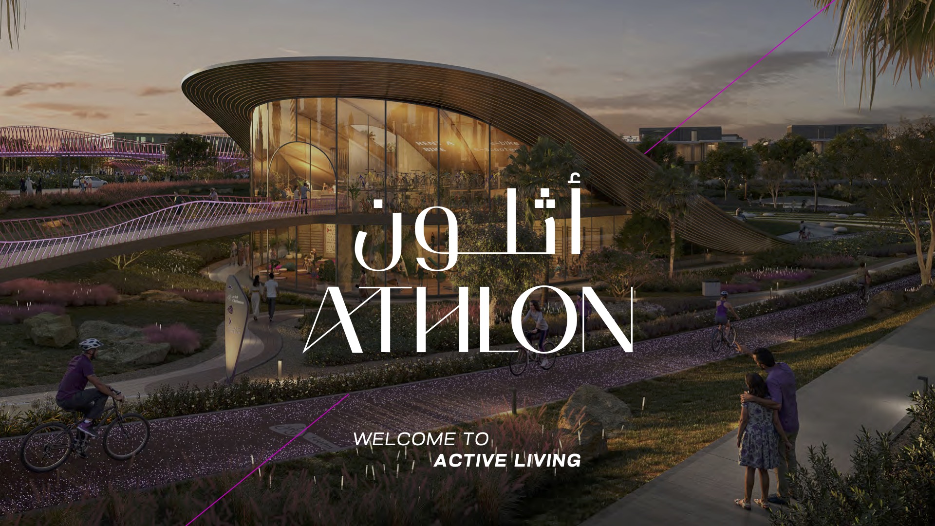 Athlon community by Aldar