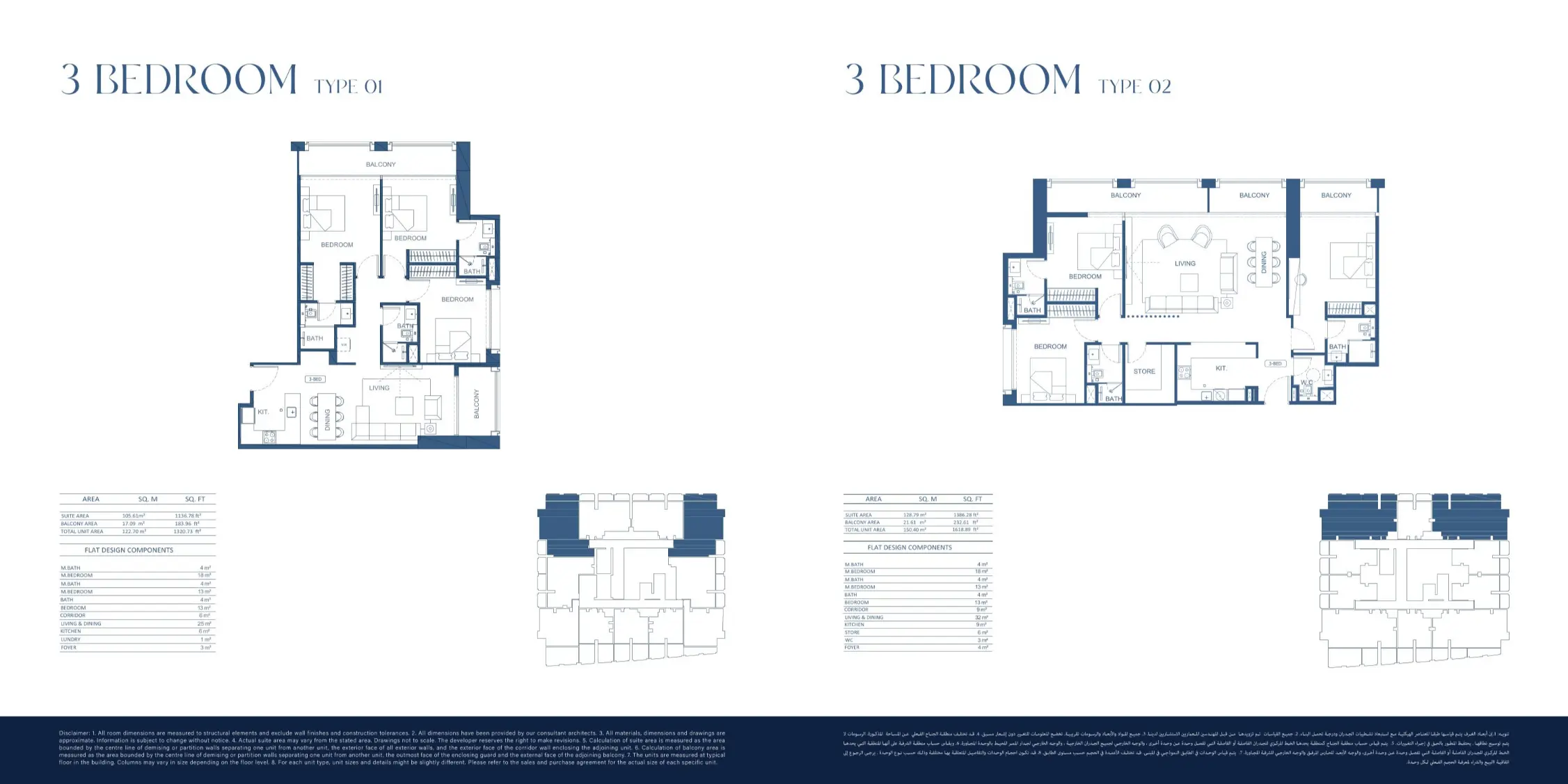 Project floor plans