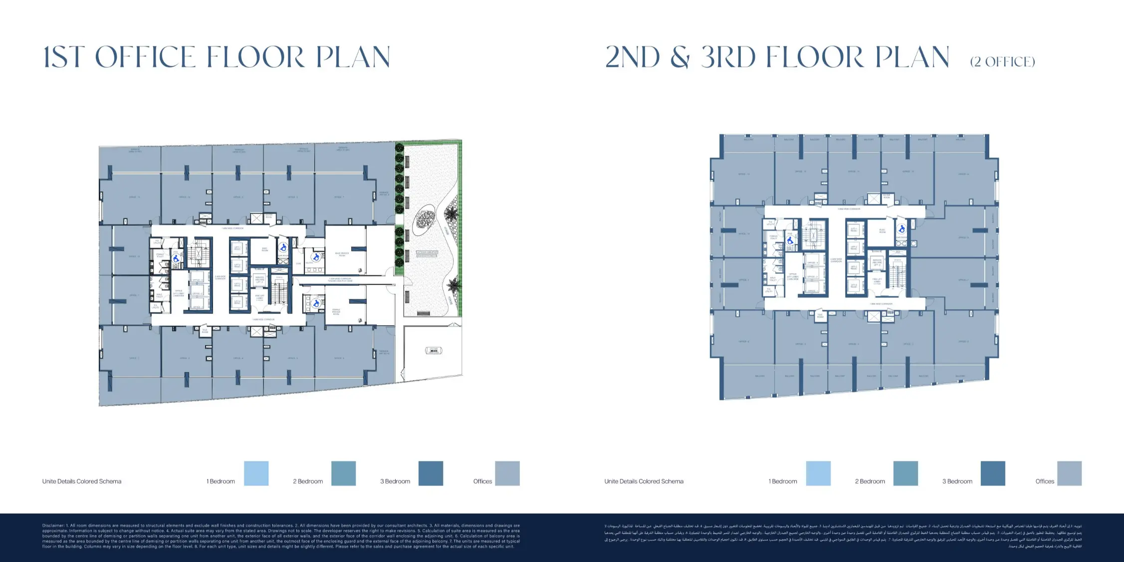 Project floor plans