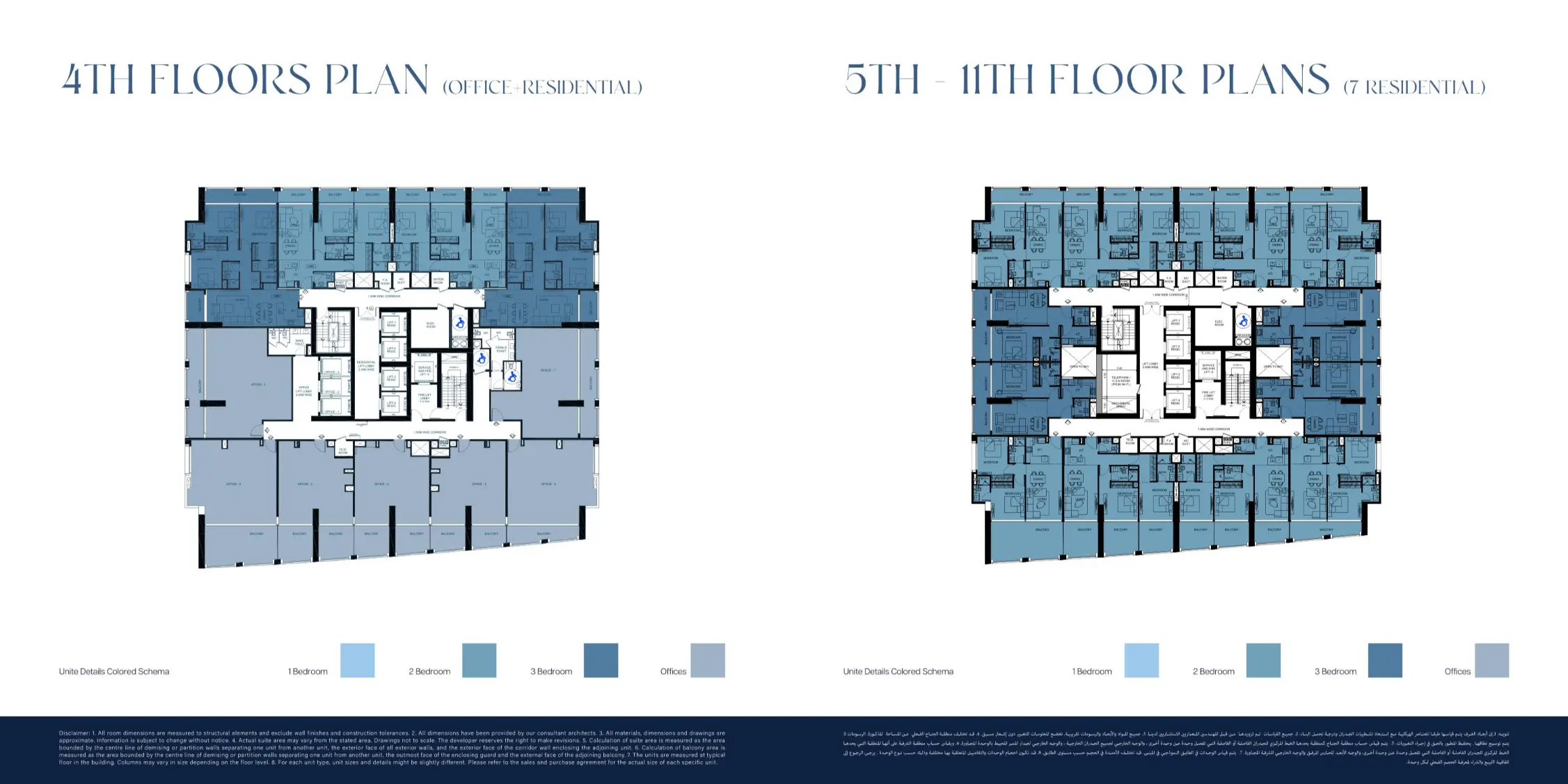 Project floor plans