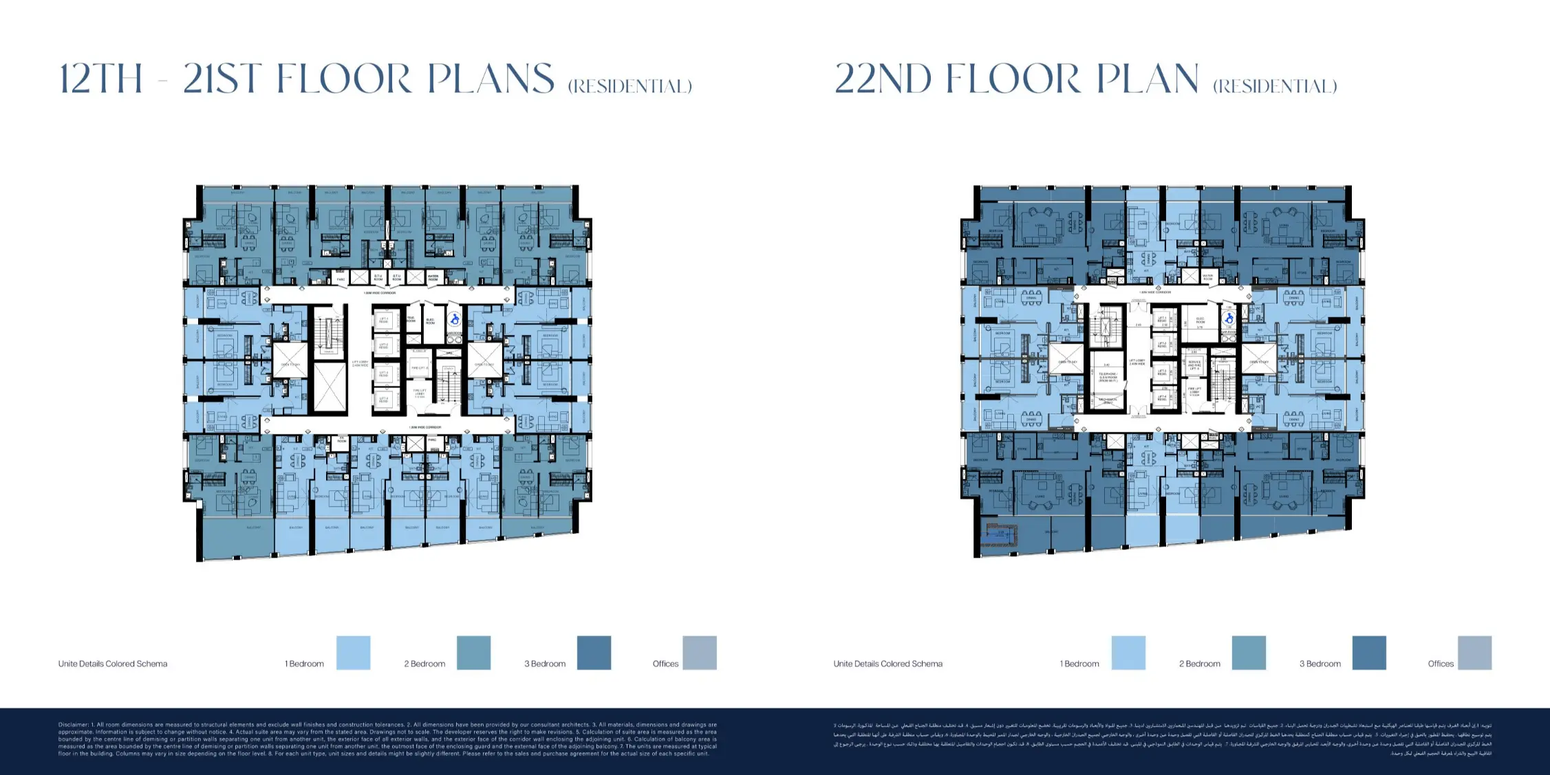 Project floor plans