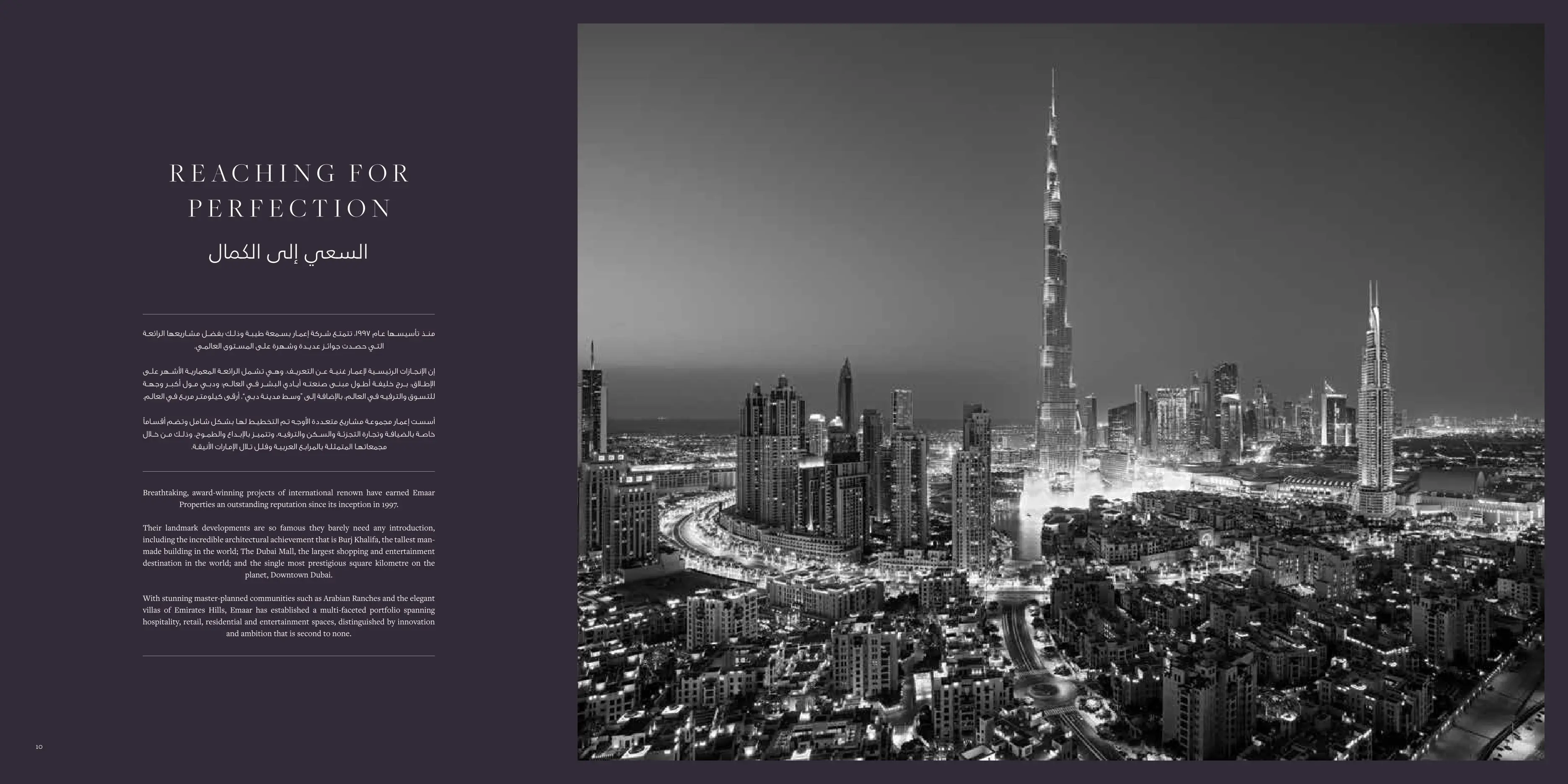 Project slides
